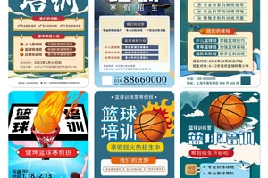 NIKE广告把球给我的男主角叫什么名字